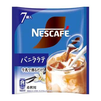 ネスカフェ ポーション バニララテ