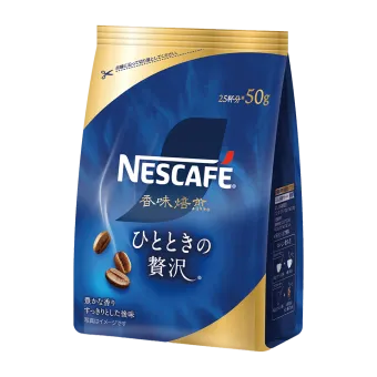 ネスカフェ 香味焙煎 ひとときの贅沢
